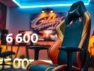cadeira gamer ergonômica até R$600